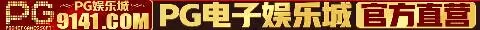 AV资源站